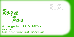 roza pos business card